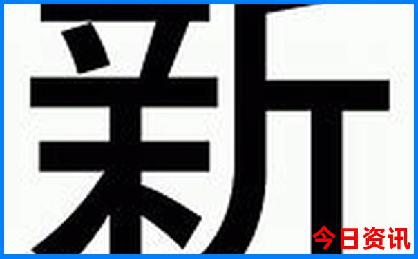 暑假旅游好去处推荐